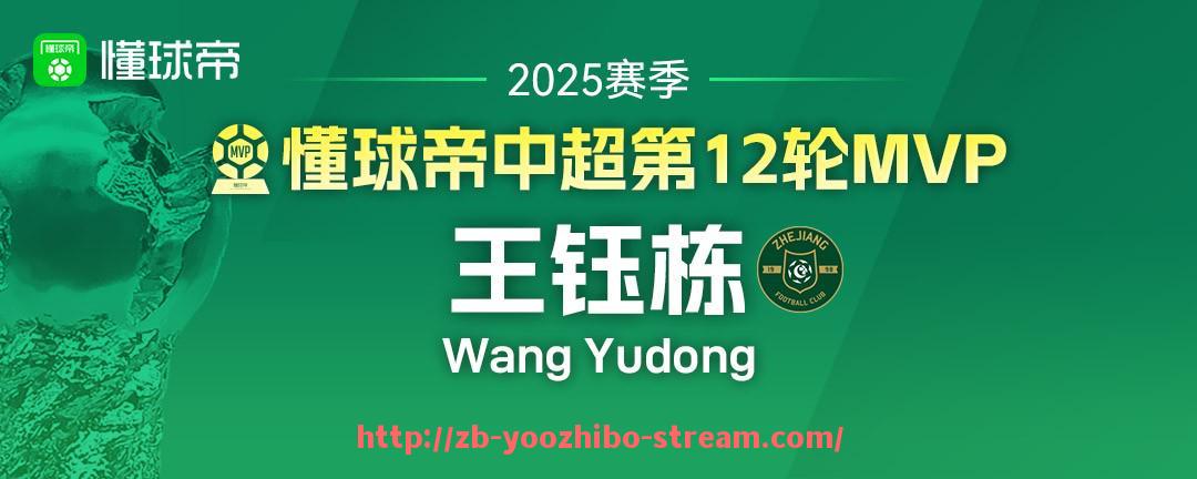 优直播-CBA到底是不是一项足球联赛？