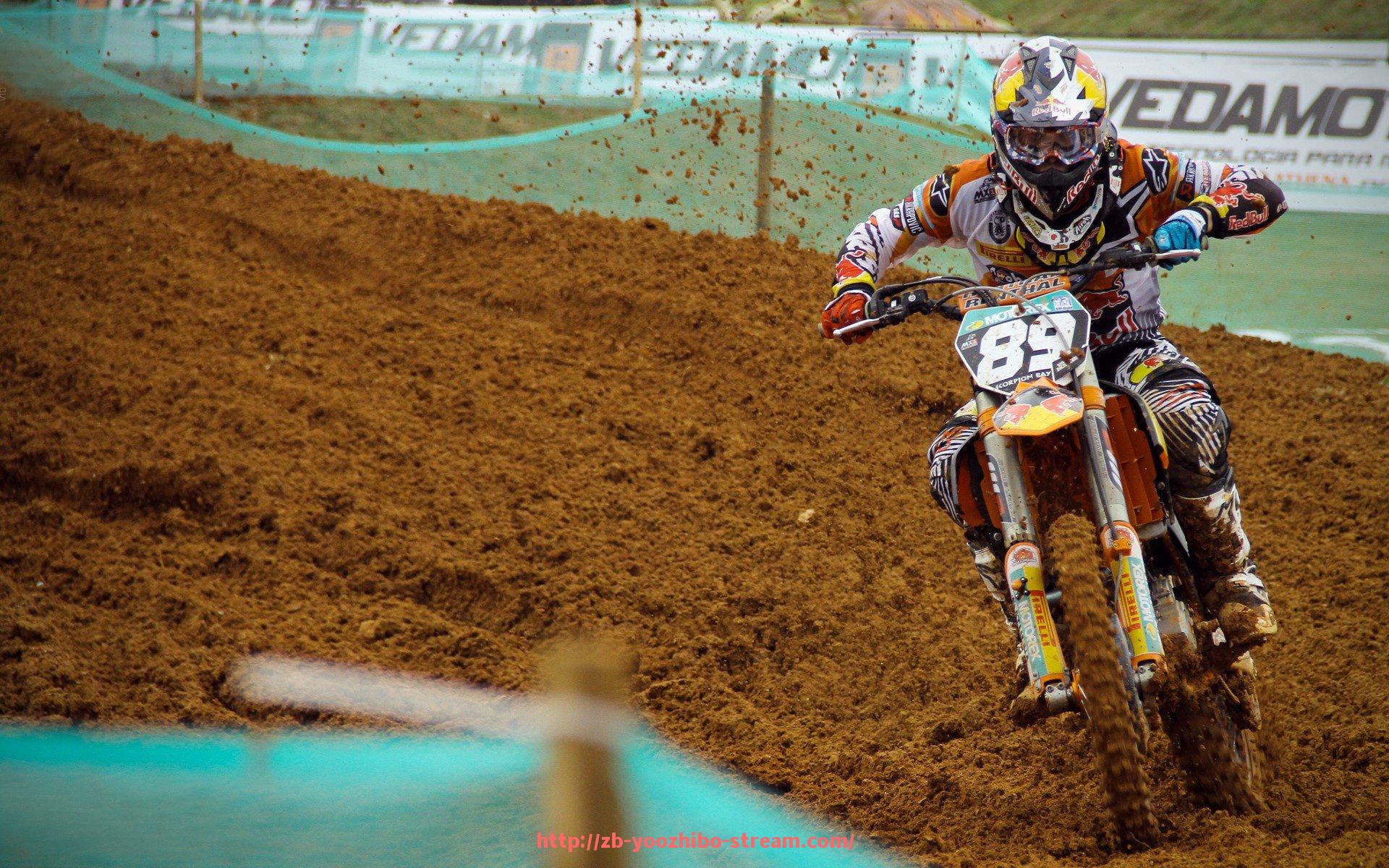 优直播-世俱杯赛事赞助项目策划方案设计与执行